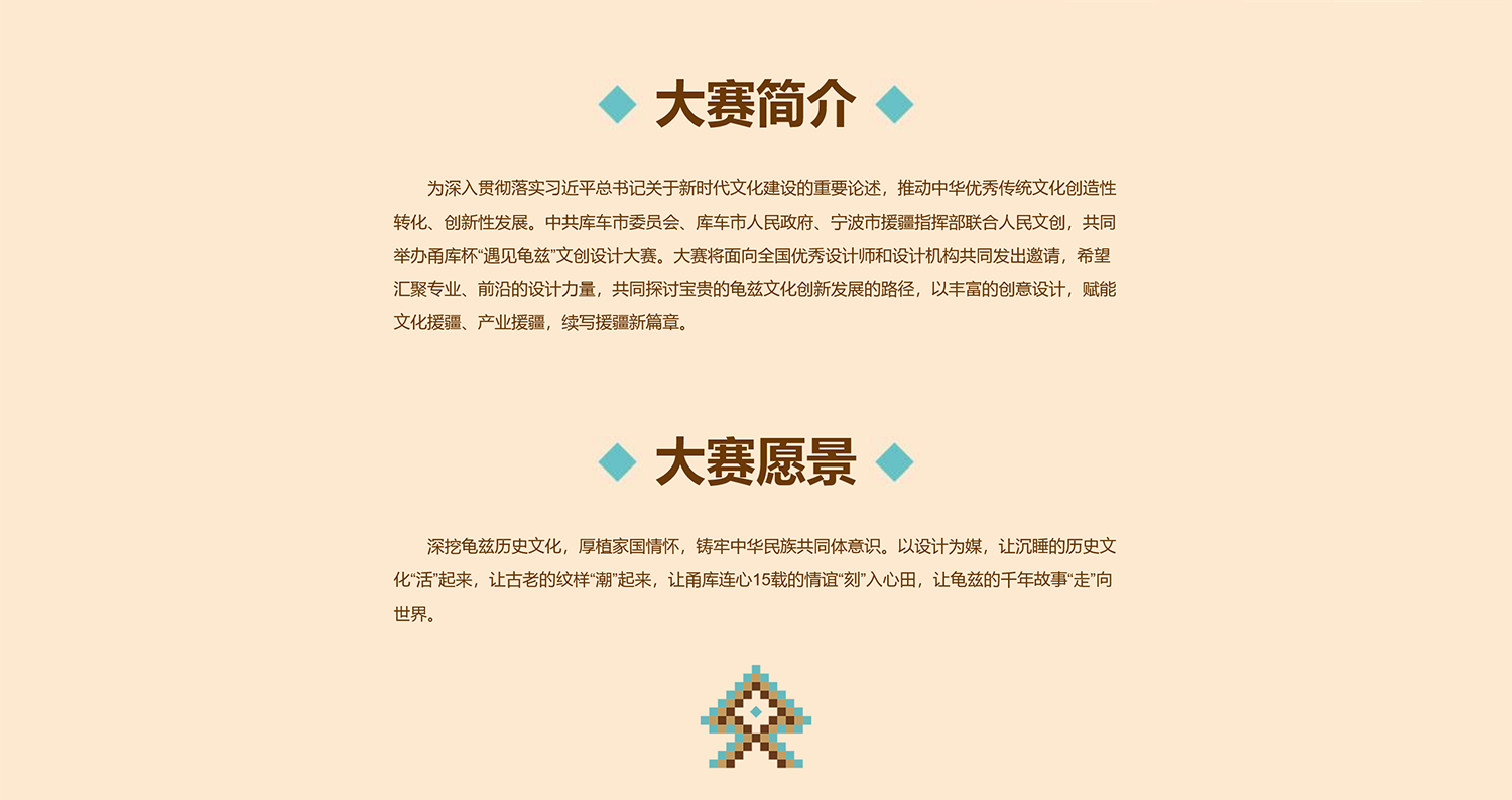 67ce71d38192e.png