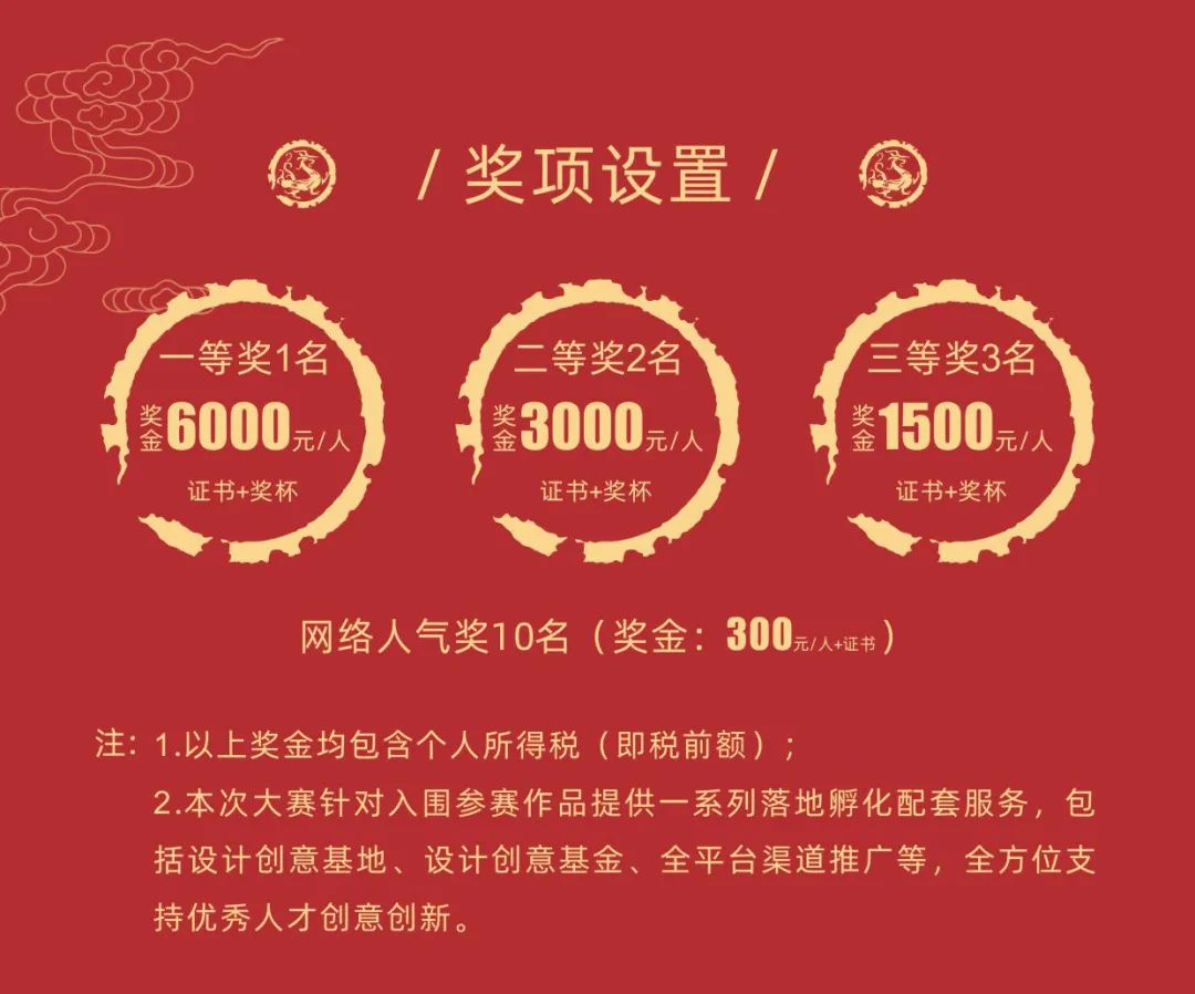 61c3f70802ca4.jpg