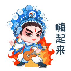 6576d7f7c992d.gif