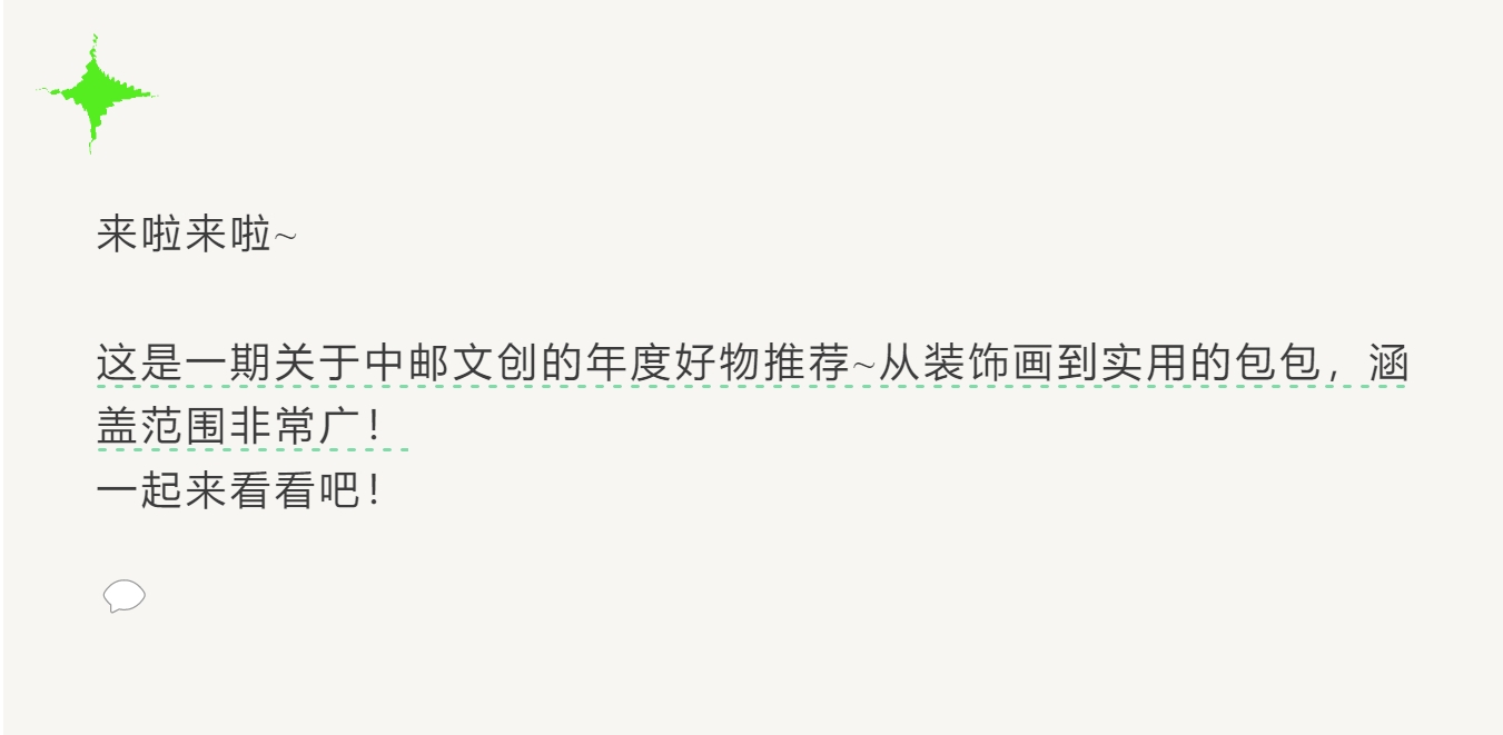 654ba90288170.png