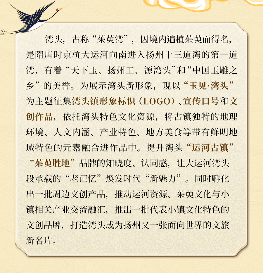 6497fac932091.png