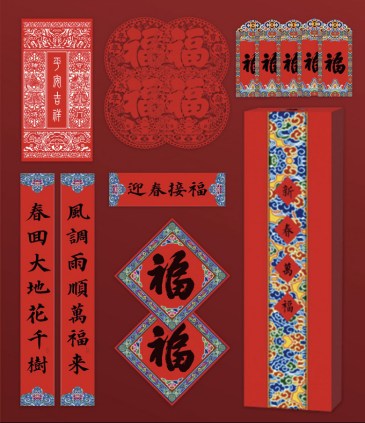 60192b21ba672.png