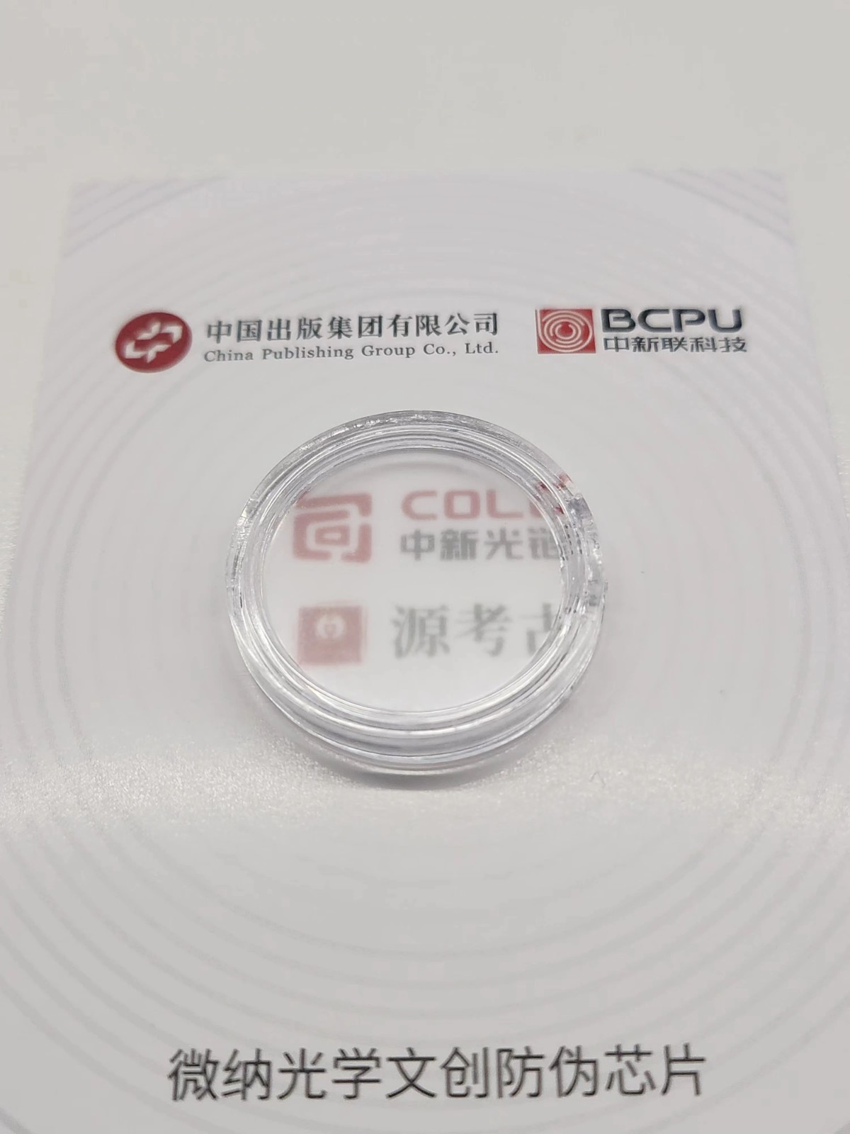 65bcf021e833a.jpg