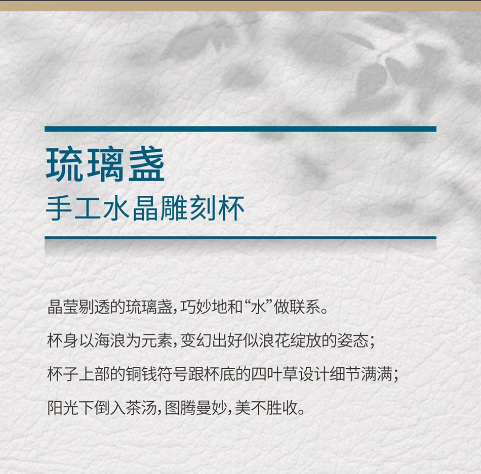 635bba31ce216.png