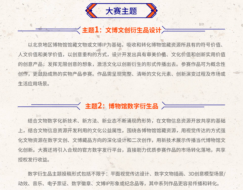 628ca3bf9076c.png
