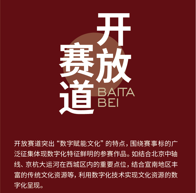64b4c19a535cf.png