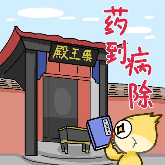 64980f7beec95.png