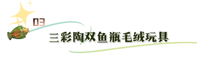 6735aa911c323.png