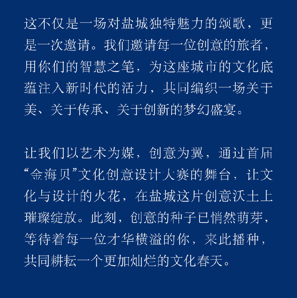 667cdb6a54b80.png