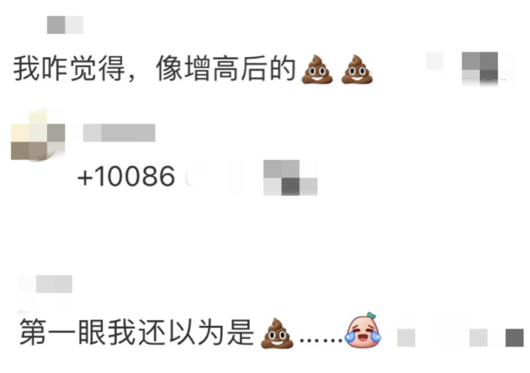 66627ad47af9b.png