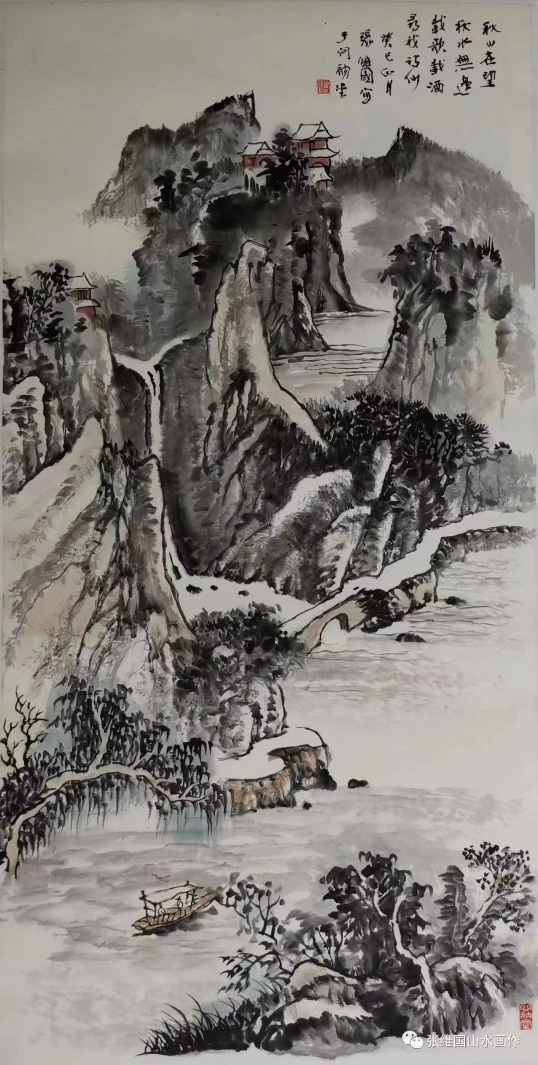 664c718b34648.jpg
