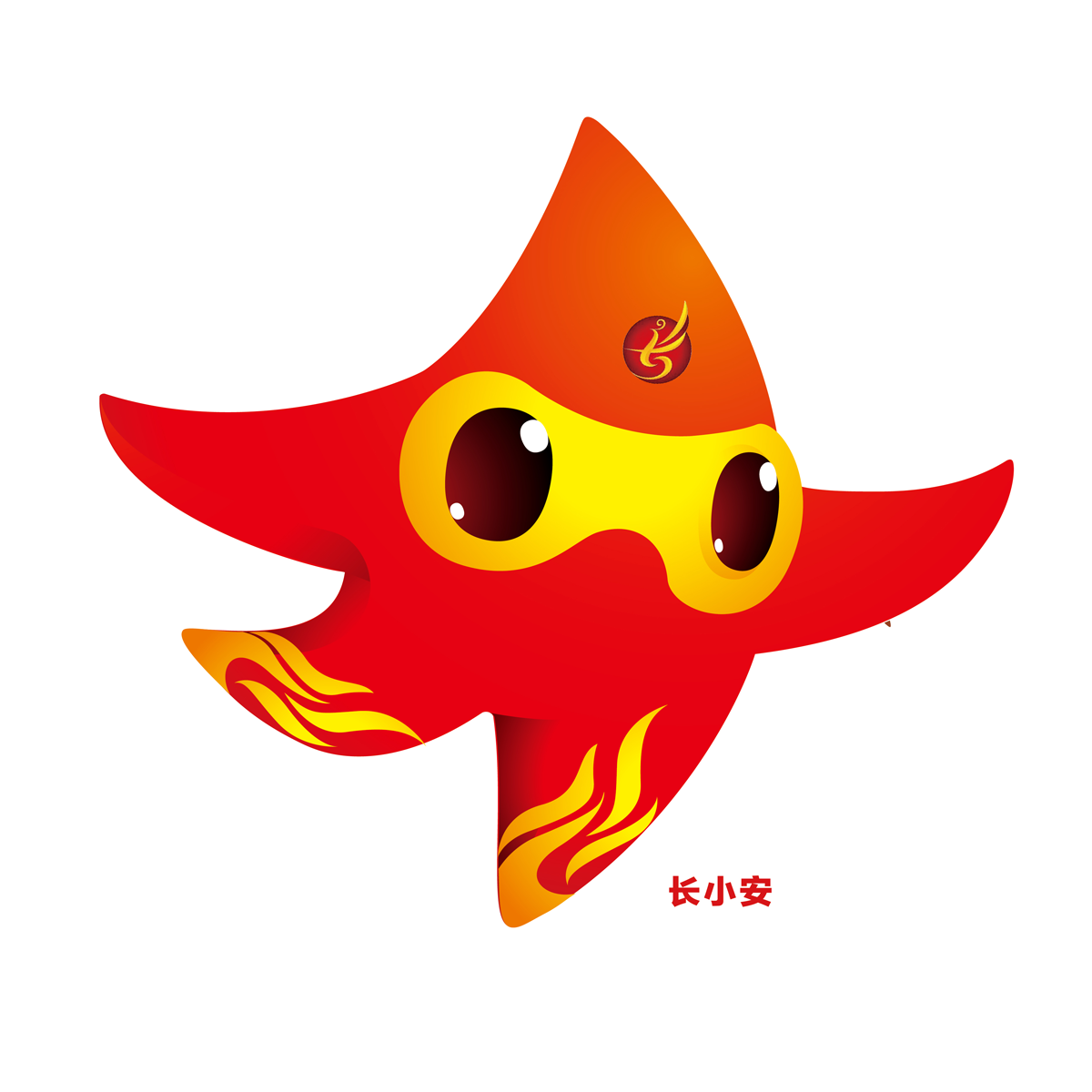 5fd334851f07a.png