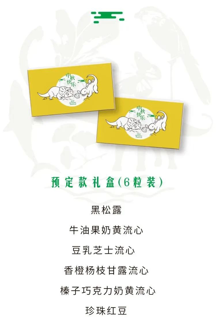 630f090954a37.png
