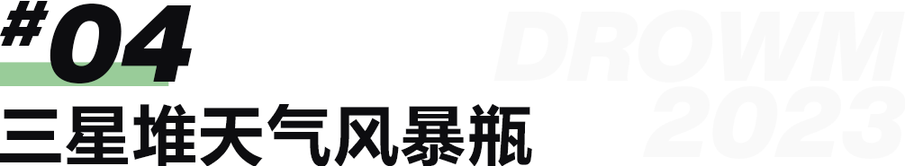 6530a3281af2a.png