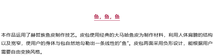 6704df4362685.png