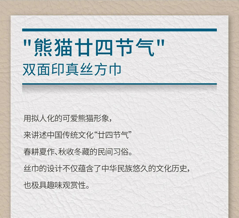 635bba344da56.png