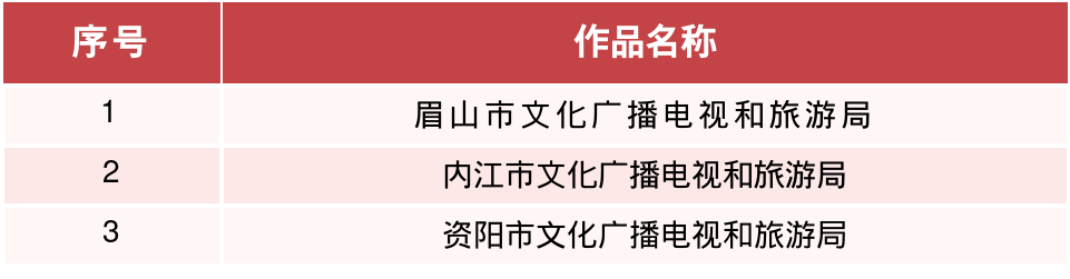 639845e6d19ed.png