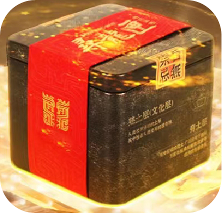 65212d412354a.png