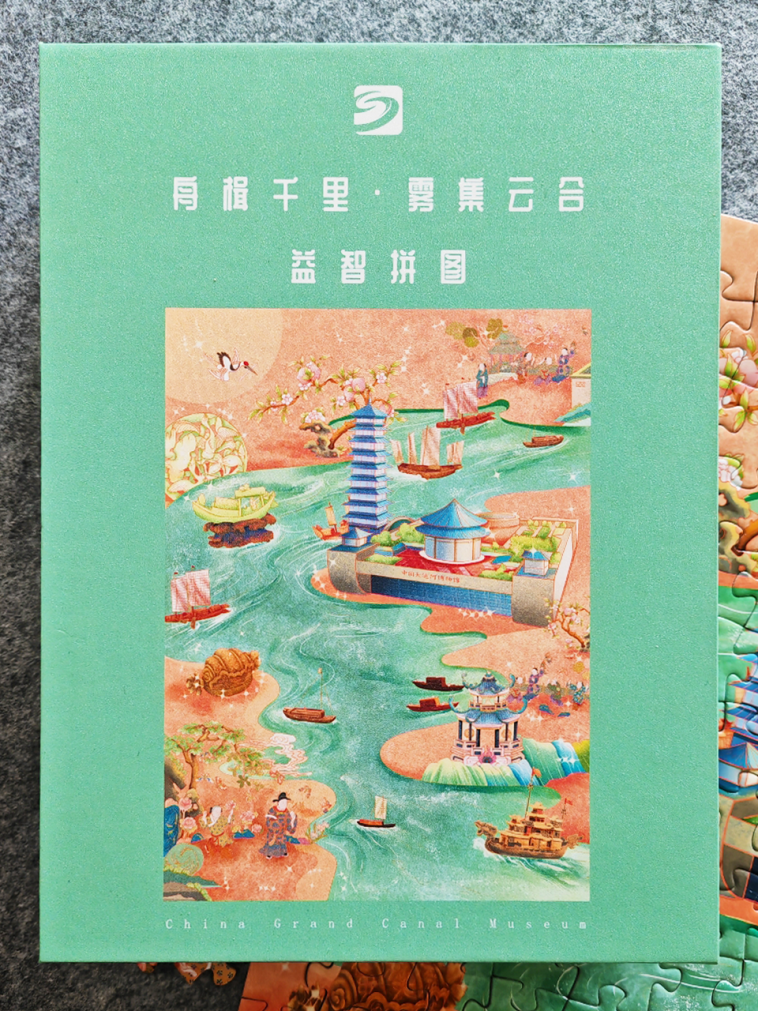 65684c8241a63.png