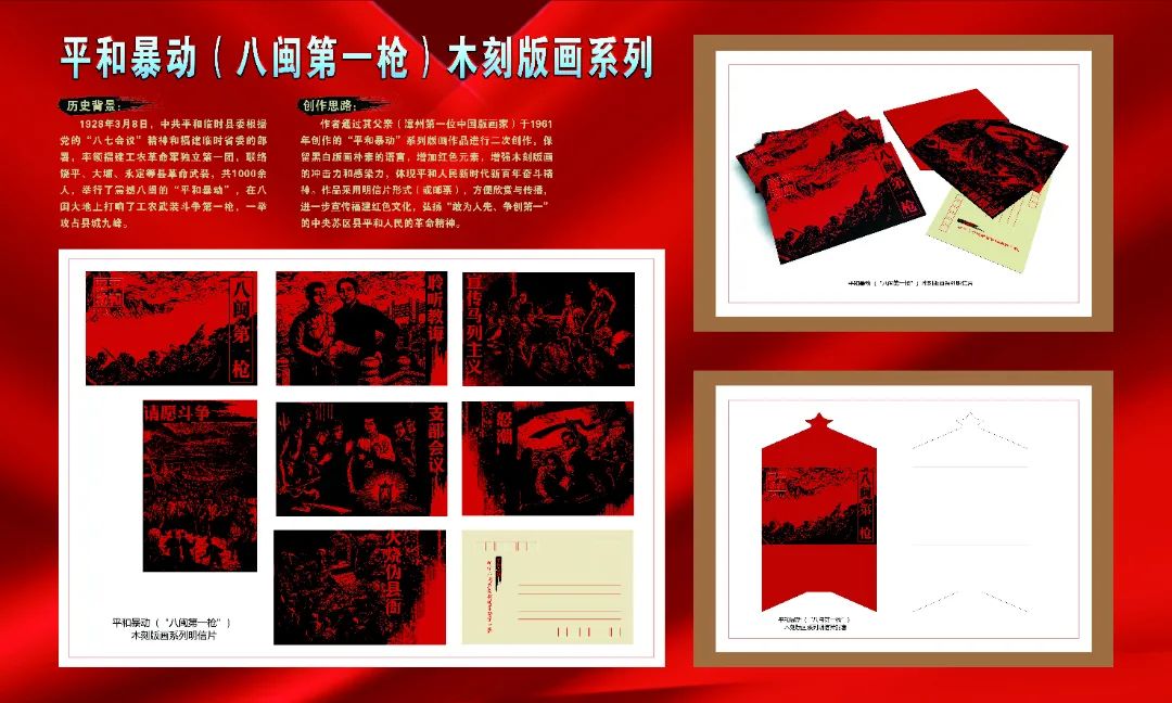 62cd16c890957.jpg
