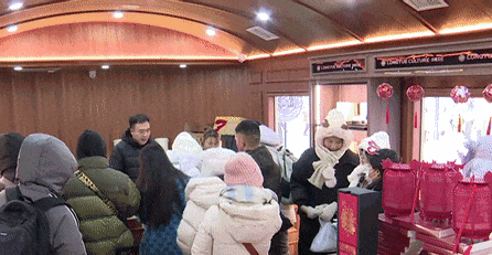 65afa00a79525.gif