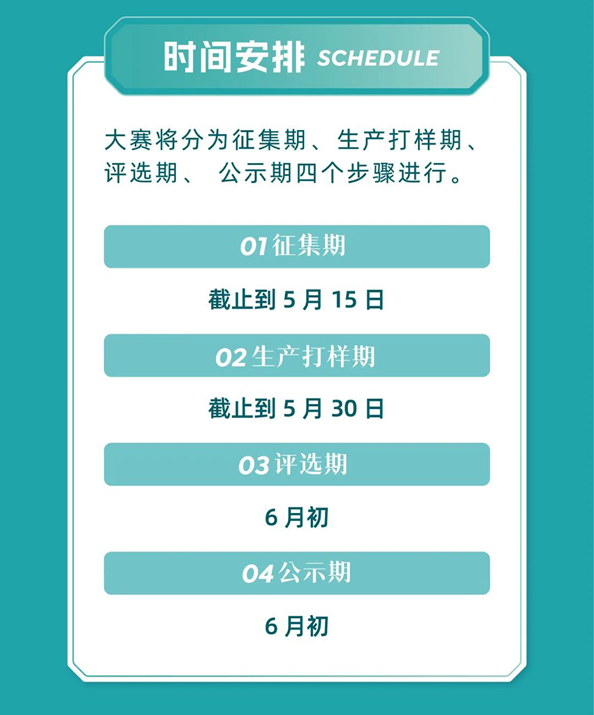 6438f771f312c.png