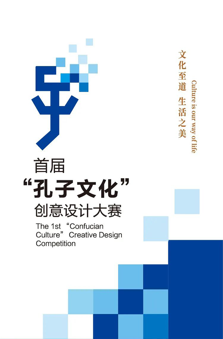 62a70394d457f.png
