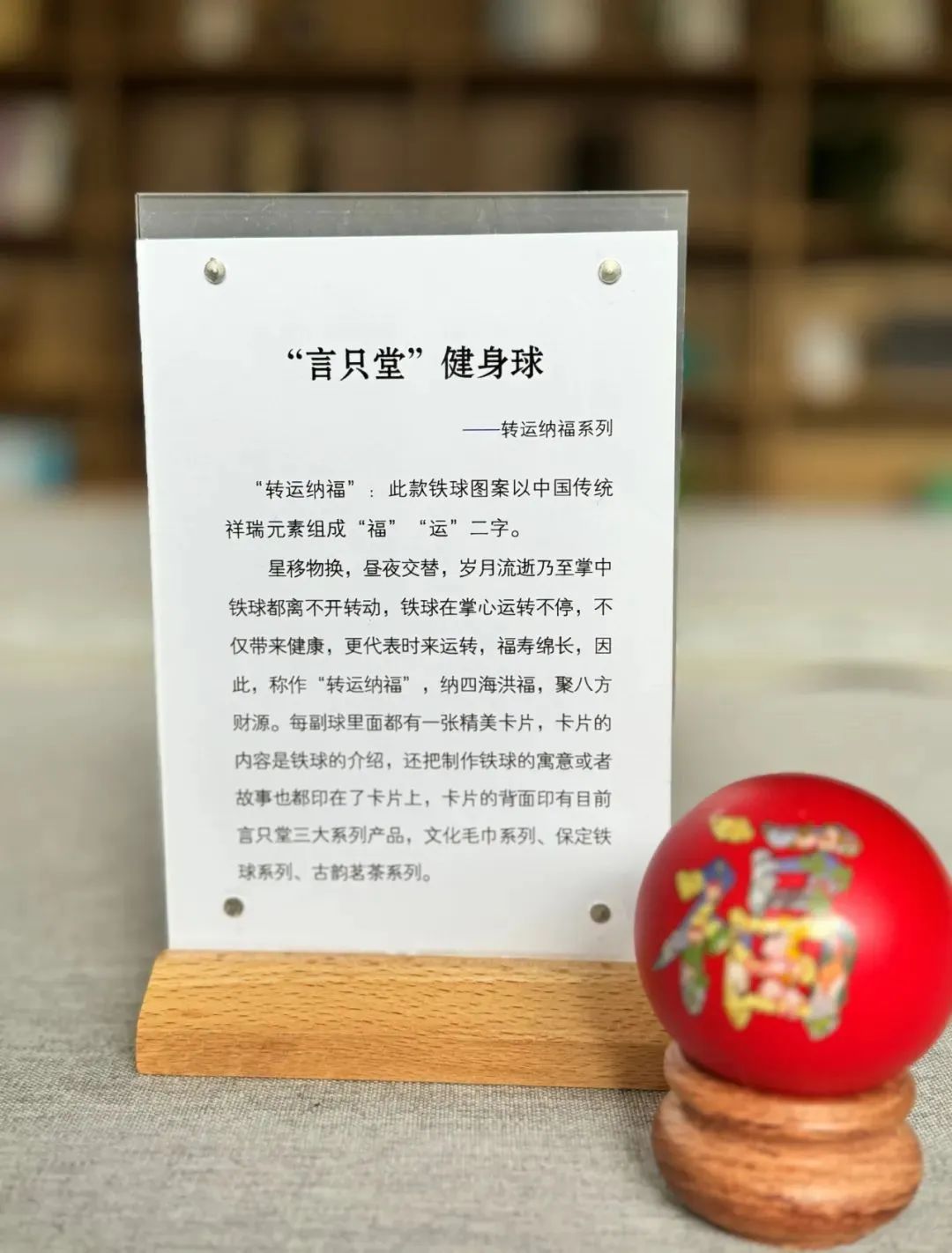 67d7d6eb62cb4.jpg