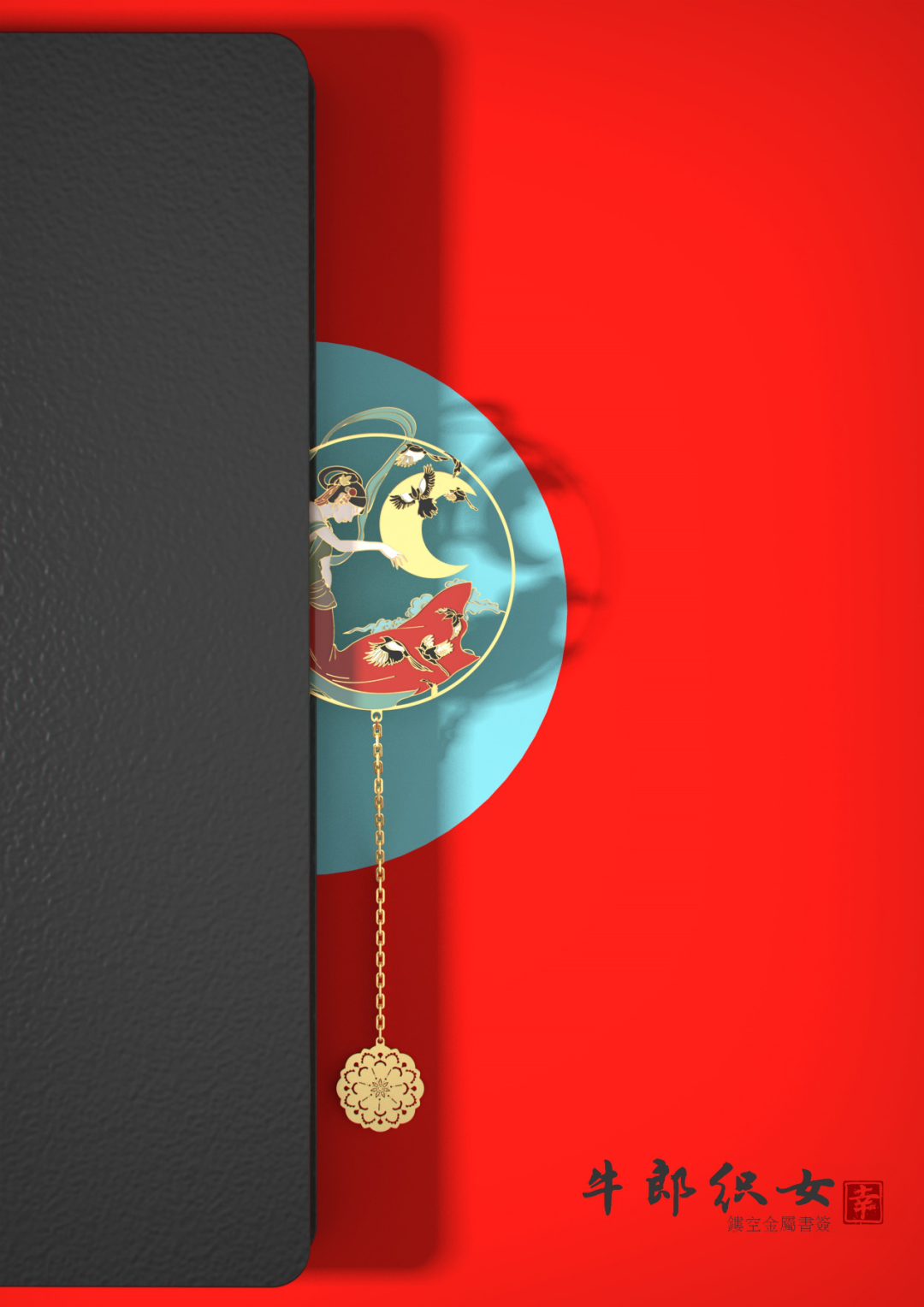 60f7e8aa73709.png