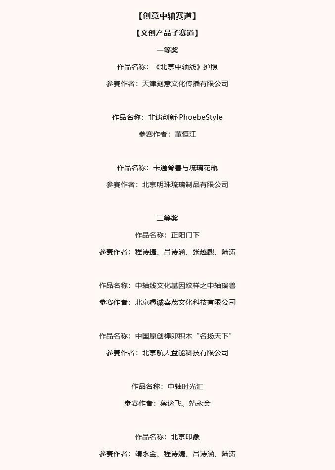 658aa13801f5a.jpg
