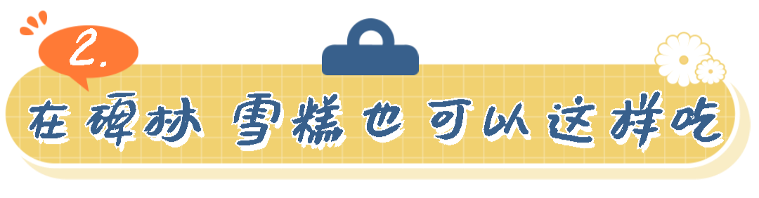 62c7f85a5c2a6.png