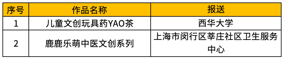 6704e31b77720.png