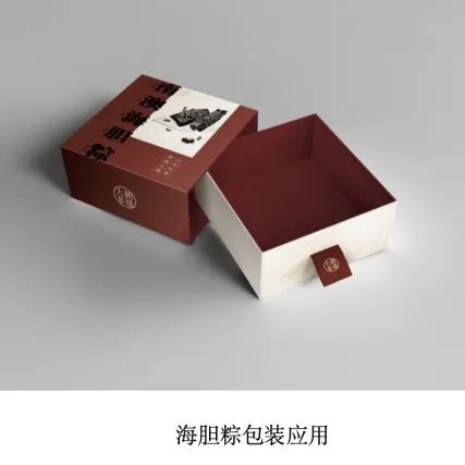 65700dfba4485.jpg