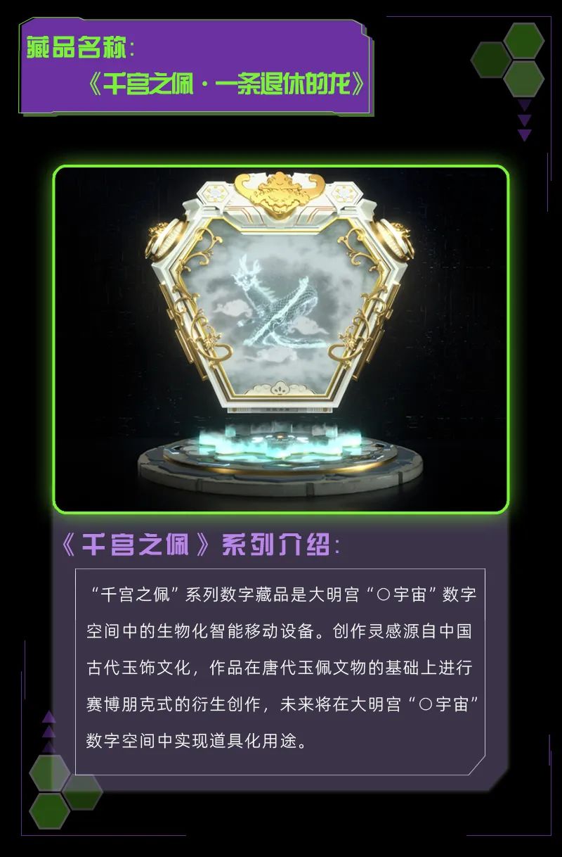 62594496cc64b.jpg
