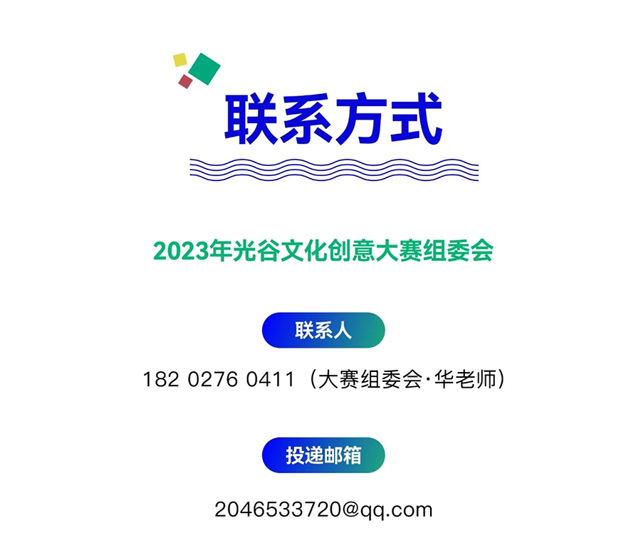 650ac22ff06d1.png