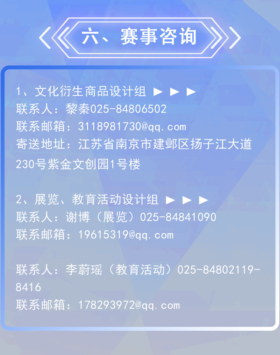 66e0095a0570e.jpg