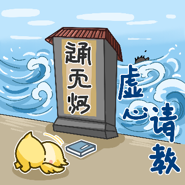 64980f7b5bcf2.png