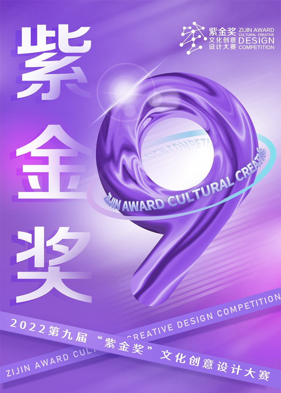 6479b2b31c71d.png