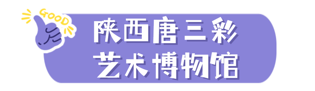 6486efe17aada.png