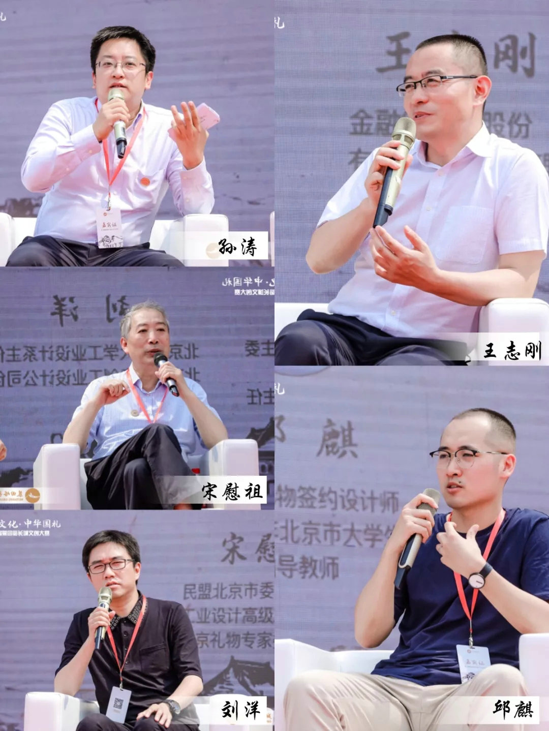 5d14700f97a3d.jpg