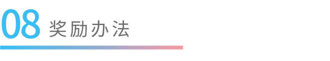 62f38a538f324.png