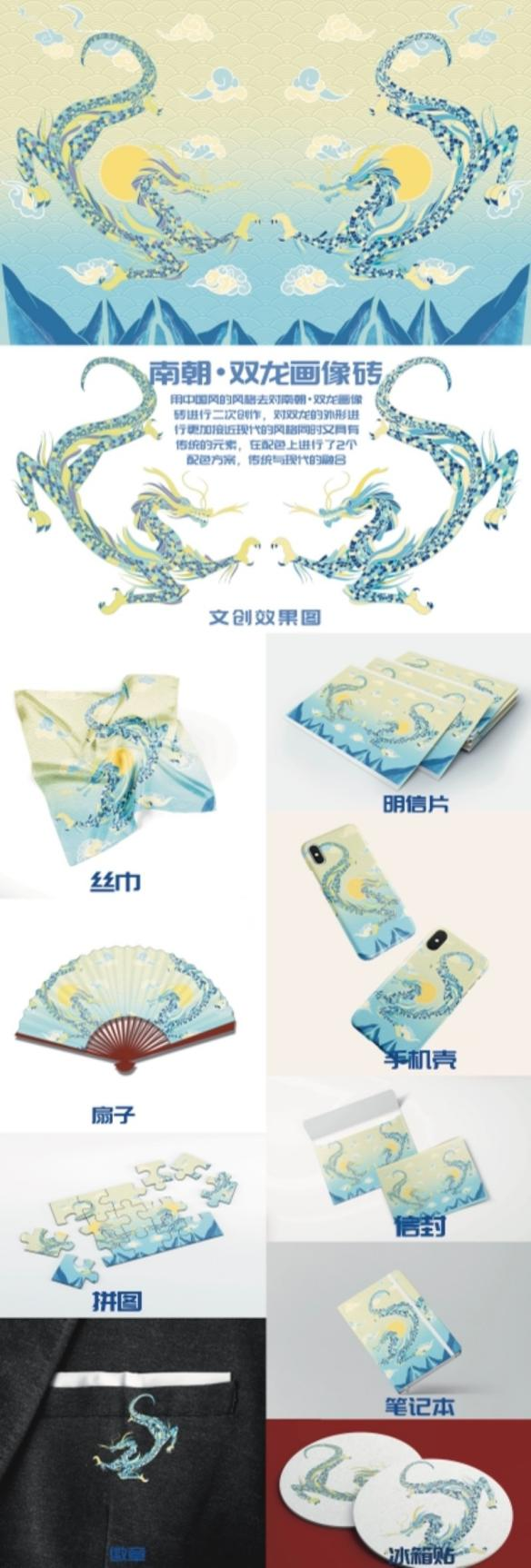 60ade8881a3d6.png
