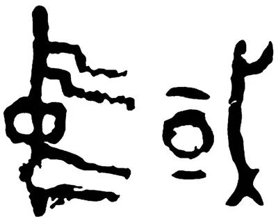 5d0b56998073e.jpg