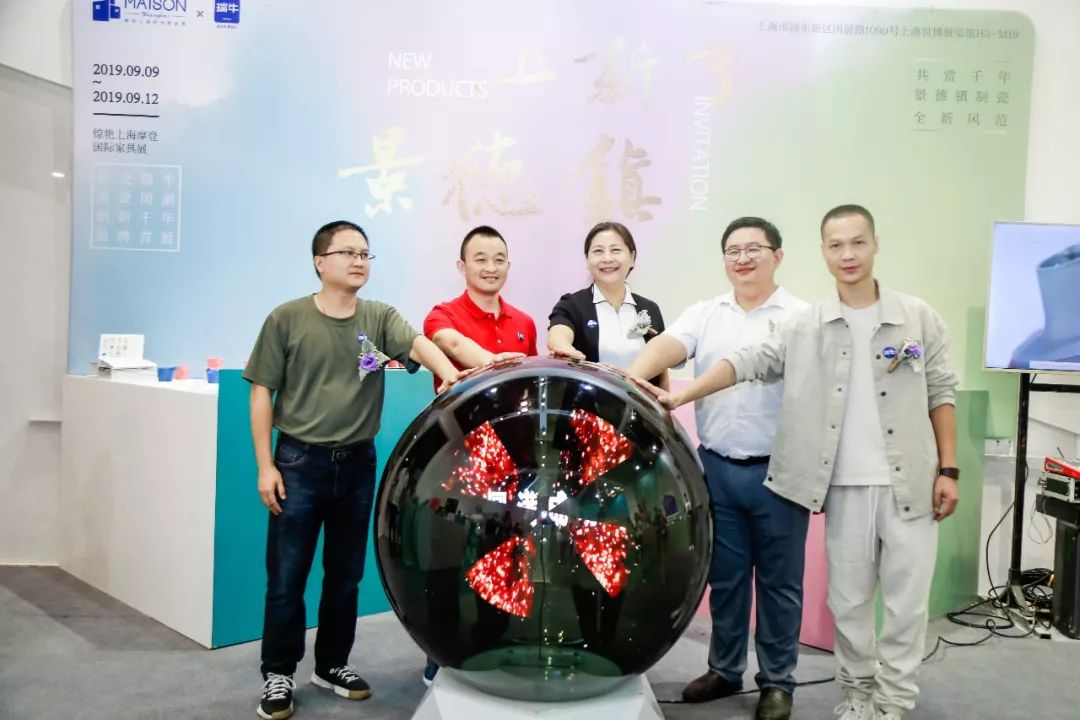 5d7f52259db93.jpg