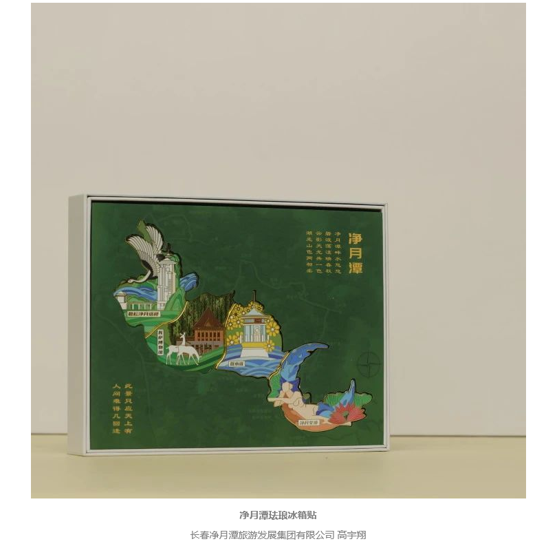 67724df2a04a8.png