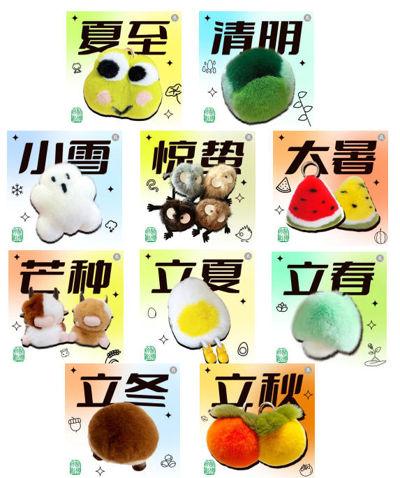 6654543edd11a.png