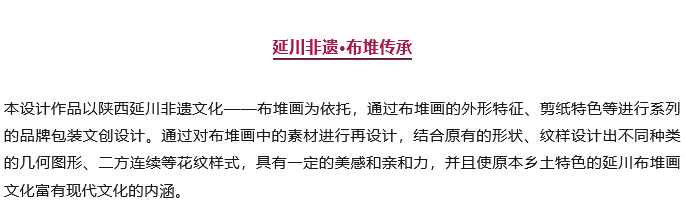 6704e116236fc.png