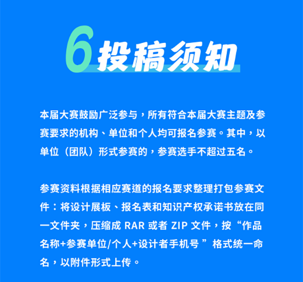 670a169f7cb4a.png