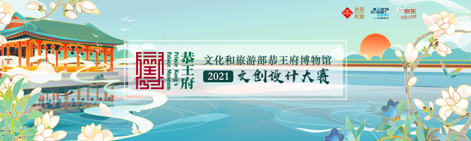 60f6801ca011c.jpg