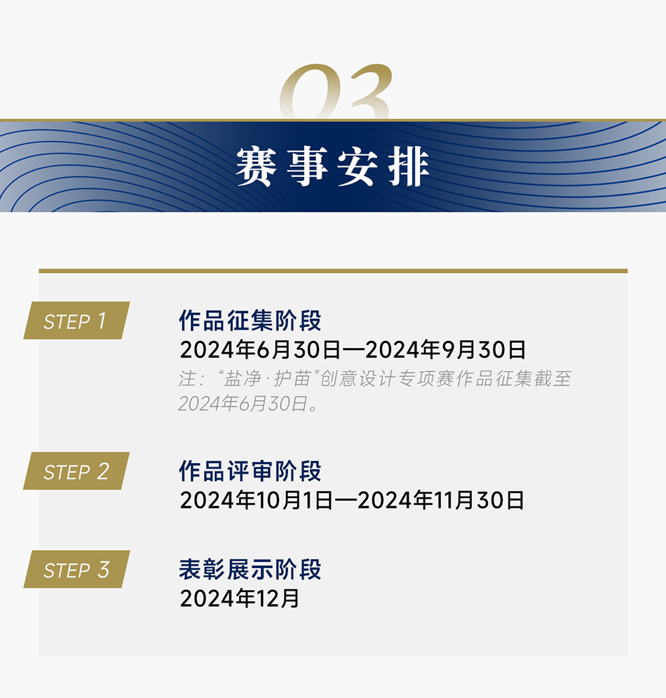 667cdb6c1e230.png